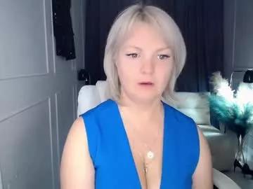 emmmam from Chaturbate