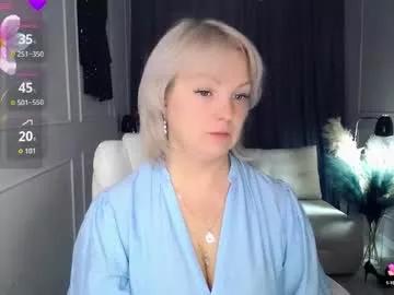 emmmam from Chaturbate