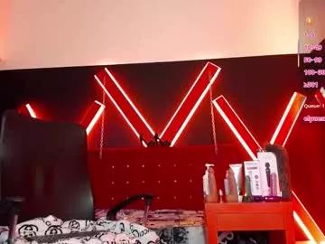 engel_devil from Chaturbate