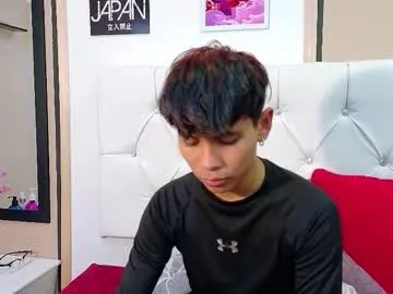 ethan_westt from Chaturbate