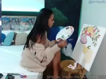 evarmirezz from Chaturbate