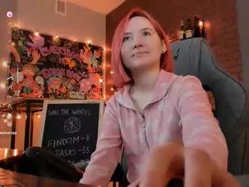 Naked Room fetishrey 