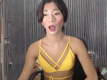 fiona908995 from Chaturbate