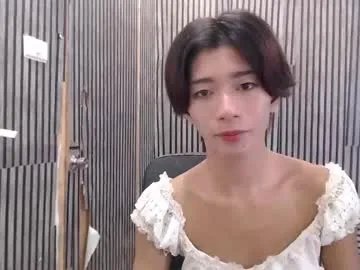 fiona908995 from Chaturbate