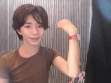 fiona908995 from Chaturbate