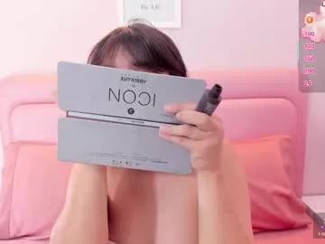funny_samy from Chaturbate