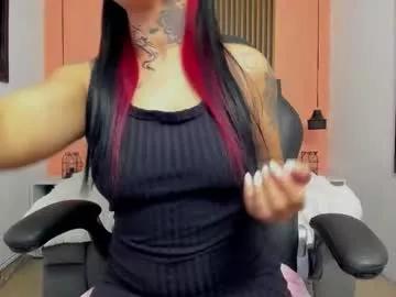 georgina_vega from Chaturbate