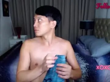 gerwinlover from Chaturbate