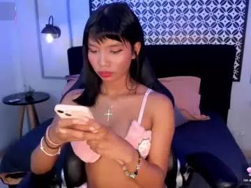 gigi_strawberry from Chaturbate