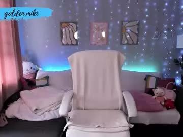 Naked Room golden_sugar 