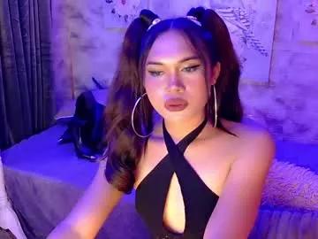 gorgeous_anora on Chaturbate 