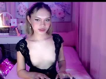 gorgeous_anora on Chaturbate 