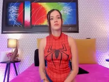 hannadowling_gh on Chaturbate 