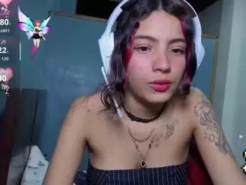 Naked Room helia_n_amy 