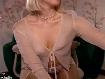 hetty_satar from Chaturbate