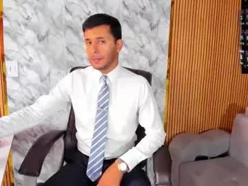 hiddenoffice from Chaturbate