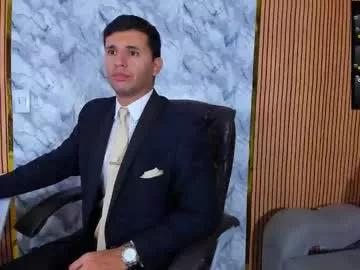 hiddenoffice from Chaturbate