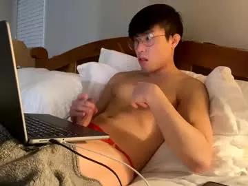 hottiewithabody101 from Chaturbate