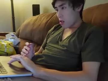 hottiewithabody101 from Chaturbate