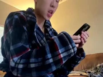 Naked Room hottiewithabody101 