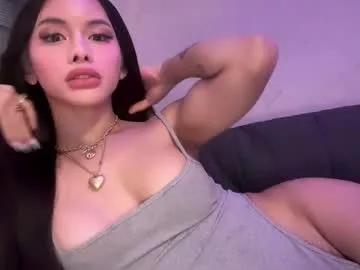 hugecockeightine from Chaturbate is Freechat