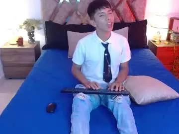 hyunjin_sun from Chaturbate
