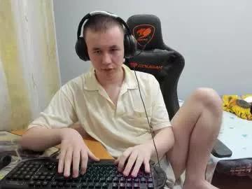 Naked Room iliaskrislove 