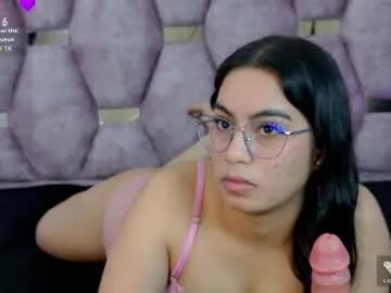 Iris_mandarinne from Chaturbate