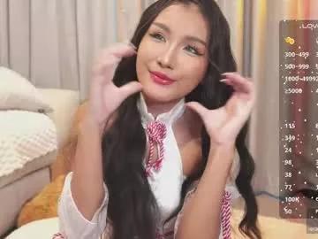 Naked Room itsjoy_universe 