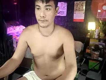 Naked Room jherry26 