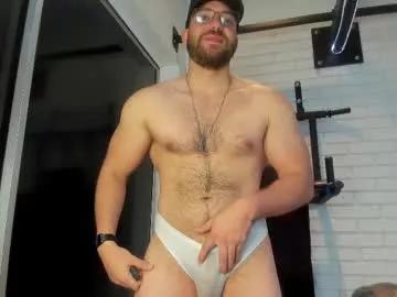 Naked Room joshualyon 