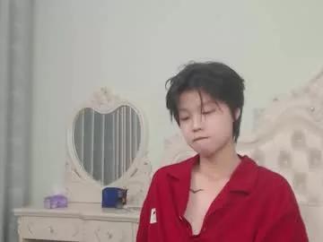 Naked Room joycekay 