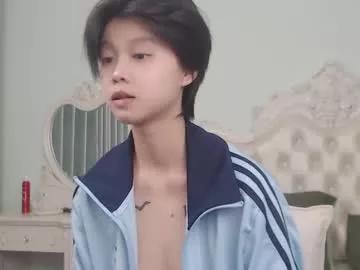 joycekay from Chaturbate is Freechat