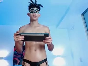 kamisuarezz from Chaturbate