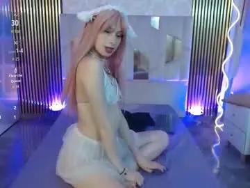 Katana_tay from Chaturbate