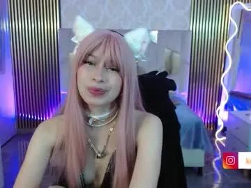 Katana_tay from Chaturbate