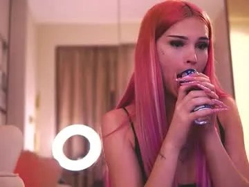  katiafinesse chat room