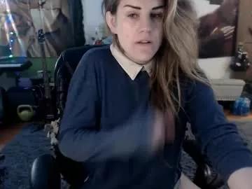 Naked Room katiecutie_5 