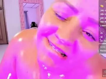 Katte_landerr from Chaturbate