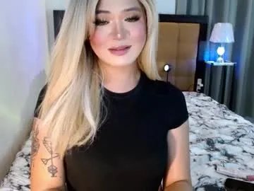 katykiat from Chaturbate
