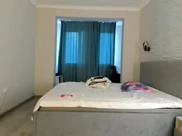 kawai_mai from Chaturbate