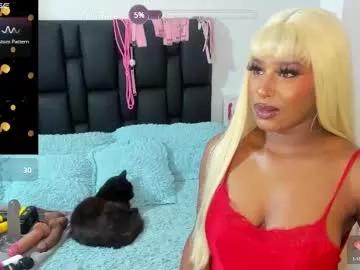 kiity_ebony from Chaturbate