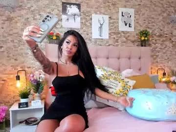 kimkardassiann from Chaturbate
