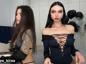 kira_mmr from Chaturbate