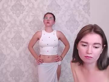 kisulya_meow246 from Chaturbate is Private