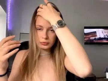 kittenkisss from Chaturbate is Private
