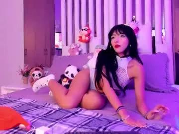 kitty_eliffe from Chaturbate