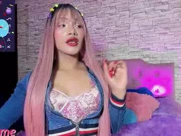 kittyqueen01 from Chaturbate is Freechat