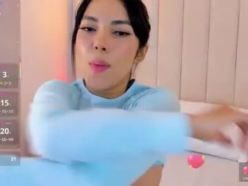 kosmic_21 from Chaturbate