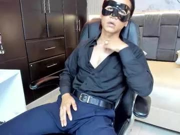 lamberthouse from Chaturbate is Freechat
